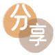 套现24小时联系方式信用卡商家平台☀️诚信信用卡24小时在线接单 - 黎明信用卡